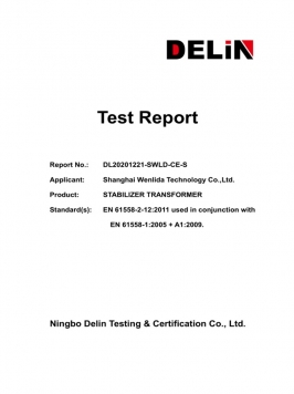 CE认证报告2020-SWLD-CE-S
