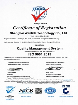 （科技）9001质量管理体系认证证书（英文版）